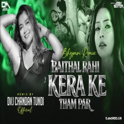 Bethal Raha Kela Ke Tham Par Dance Mix Dvj Chandan Tundi Mp3 Song