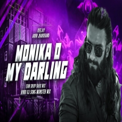 Monika O My Darling (Circuit Drop Mix) Hard Bass Remix 2026 | DJ Arun Bhai Jharkhand Mp3 Song