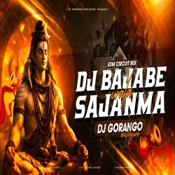 DJ BAJABE WALA SAJANMA |BOLBUM SPL| | EDM CIRCUIT MIX | DJ GORANGO EXCLUSIVE Mp3 Song