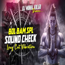 BANE BANE GHUMATARE BOL BAM  SONG CHECK HARD VIBRATION MIX DJ MUNNA KULGO Mp3 Song