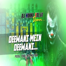 DEEWANI MEIN DEEWANI SOUND CHECK MIX OLD HINDI SONG FULL VIBRATION MIX DJ MUNNA KULGO Mp3 Song