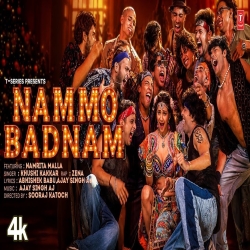 Nammo Badnam (Khushi Kakkar) New Bhojpuri Mp3 Song 2026 Mp3 Song