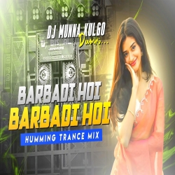 18 DJ MUNNA KULGO Mp3 Song