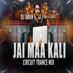 JAI MAA KALI - CIRCUIT DROP MIX - DJ ARUN BHAI JHARKAHND Mp3 Song