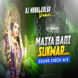 KOUN MALIN MAAYI KE BOLAWLE HO DJ MUNNA KULGO Mp3 Song