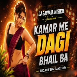 Kamar Me Dagi Bhail Ba Bhojpuri EDM Dance Mix Khesari Lal Yadav Dj Gautam Jaiswal Mp3 Song