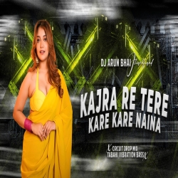 KAJRA RE KAJRA RE - REMIX | EDM CIRCUIT MIX 2026 | BASS BOOSTED | DJ ARUN BHAI JHARKHAND Mp3 Song