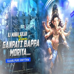 GANPATI BAPPA MORIYA  ROADSHOW SPECIAL MIX JAYKARA ND SAMBLPURI RHYTHM DJ MUNNA KULGO Mp3 Song