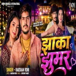 Jhaka Jhoomar (Raushan Rohi) New Maghi Mp3 Song 2026 Mp3 Song