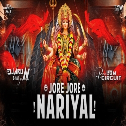 JORE JORE NARIYAL TORE CHADAYIBO NA | EDM TABAHI BASS MIX | DJ ARUN BHAI JHARKHAND Mp3 Song