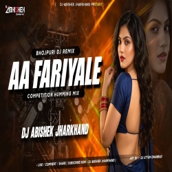 Aa Fariyale (Pramod Premi) - COMPETITION HUMMING MIX | Dj Abishek Jharkhand Mp3 Song