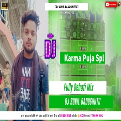 Aaj Lagay Karam Parab Fully Dehati Mix Dj Sunil Mp3 Song