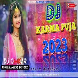 Natun Natun Jawa - Karma Puja Song Hard Hamming Bass 2023 - DJ OMKAR Mp3 Song