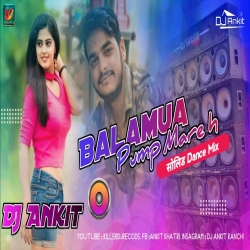 Piywa Pump Maro Hai - Public Demand Special Mix Dance Remix Bhojpuri Viral Song DJ Ankit Ranchi Mp3 Song