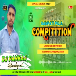 Killer Tapori Tasa Party Dance Remix Hard Vibration Compitition Mix Ganpati Puja Special Dj Pankaj Hazaribag Mp3 Song