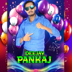  Balamuwa Mare Lagal  New Bhojpuri Dj Song Jhankaar Mix Dj Pankaj Hazaribag Mp3 Song