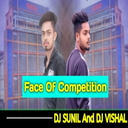 Ganesh Puja Spl Competition Face To Face Dehati Robot Bass Mix Dj Sunil Dj Vishal Mp3 Song