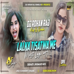 Lalka T-Shirtwa Me Mast Lago Hi - Dehati Girls Kurta Faad Dance Mix - Dj Rohan Raj Mp3 Song