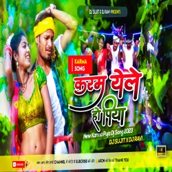 Karam Aile Ho Piya Manoj Jharkhandi New Karma Puja Jhumar Dehati Mix Dj Sujit Bagodar XDj Ravi Ambatand Mp3 Song