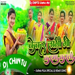 Kekar. Lagi Go. Karma Karle Go. Nicky Mahato Hard Mix . Dj CHINTU Ukhra. (1) Mp3 Song