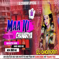 Maa Ki Chunariya Navratri Special Jargran Dj Chandan Dhanbad Mp3 Song