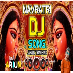 Jai Ma Durga Jaikara mix Hard Dance Mix by DJ Arjun Giridih Mp3 Song