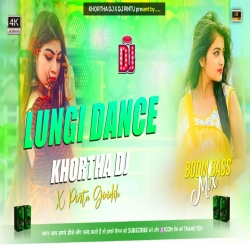 Lungi Dance | Old Hindi Dj | Full Dehati Mix | Dj Pintu X Dj Jitendra Giridih Mp3 Song