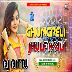 Ghungreli Jhulf Wali - Khortha New Trending Song Dj Bittu Dhanbad Mp3 Song