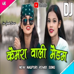 Camera Wali  Medam Dj Sujit Bagodar Mp3 Song