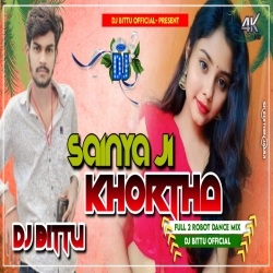 Saiya Ji 2 Khortha Kuleli Dance Mix Satish Das New Song new Khortha Dj Bittu Dhanbad Mp3 Song