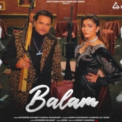 Balam Mera Milne Aaya (Khesari Lal Yadav, Devender Ahlawat, Komal Chaudhary) 2023 Mp3 Song Mp3 Song