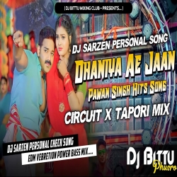 dhaniya aye jaan edm mix dj_bittu_phusro Mp3 Song