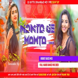 Mamta Ge Mamta Khortha Dj New Song Ft-Satish Das - Savitri Karmakar Dj Bittu Dhanbad Mp3 Song