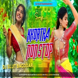 1st Khortha Nonstop Dj Song 2024 [Full 2 Garda Faad Mix ] Dj Sujit Bagodar Mp3 Song