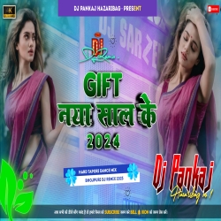 Chumma De Diha Dahina Gaal Me Pawan Singh Dj Remix New Bhojpuri Dj Song Hard Tapori Dance Mix Dj Pankaj Hazaribag Mp3 Song