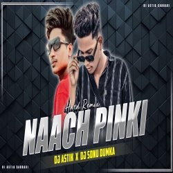 Nach Pinky (Uttam & Annu) New Year SPL Kaan Kapar Faad Mix By Dj SONU DUMKA X Dj ASTIK SARBARI Mp3 Song