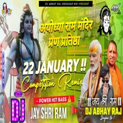 22 January Ram Mandir Special | Jai Shri Ram Katter Hindu Dj Song 2024 - Dj Abhay Raj Deoghar No1 Mp3 Song