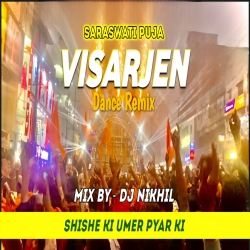 Shishe Ki Umer Payar Ki Dj Song  Full Dance Mix Dj Nikhil Bokaro Mp3 Song